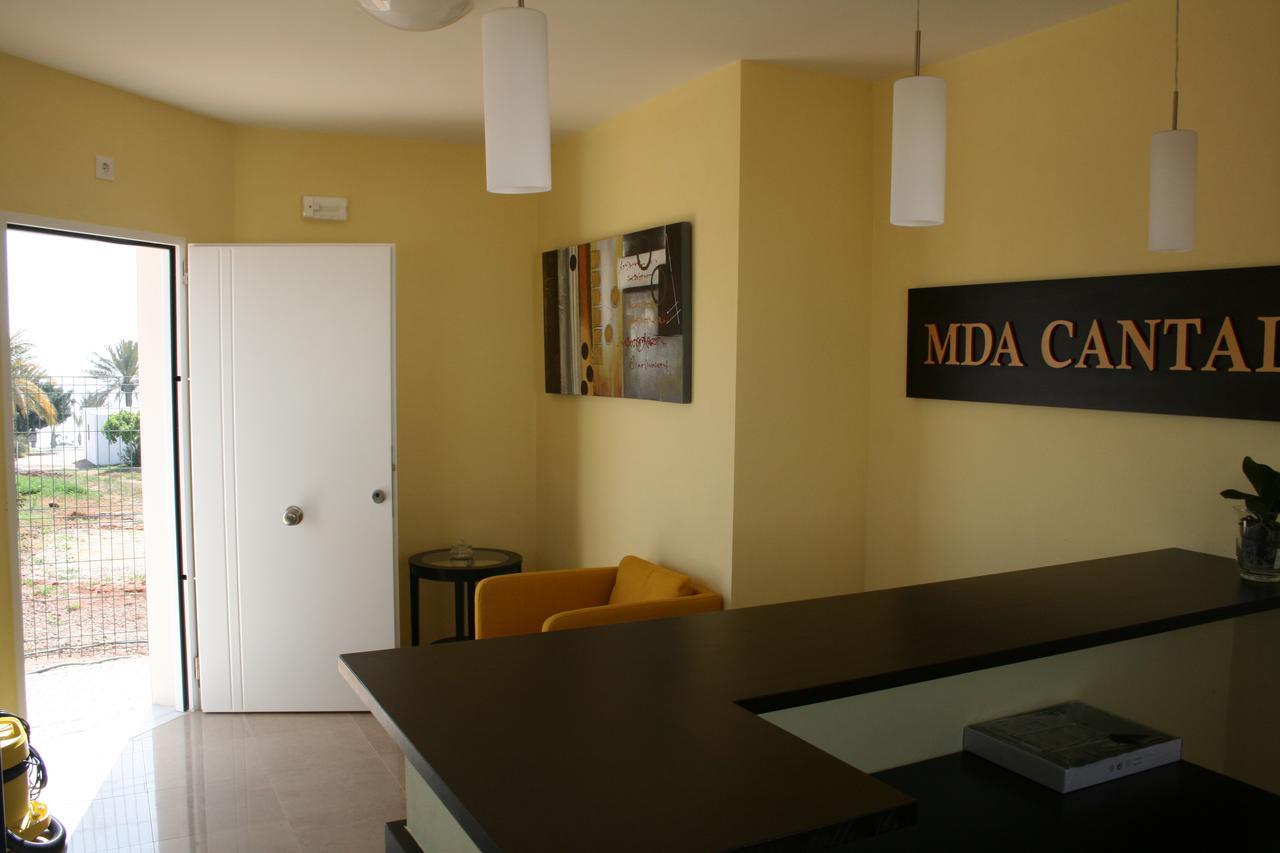 Mda Playa Del Cantal Aparthotel