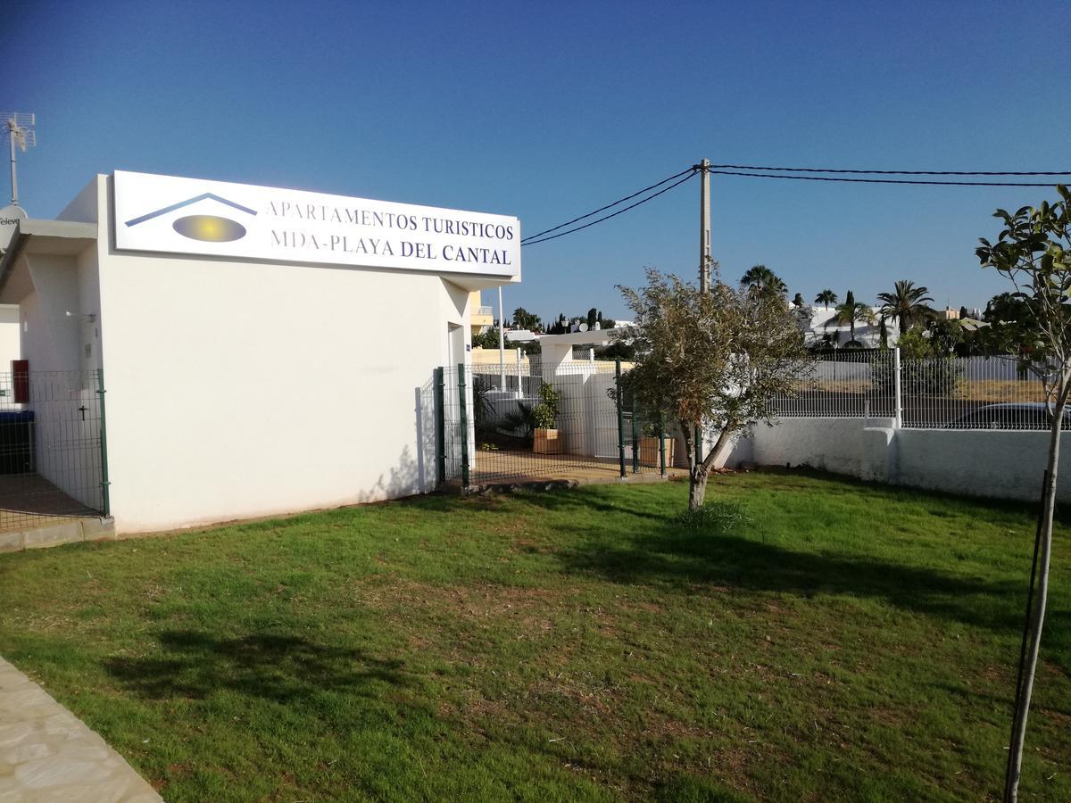 Mda Playa Del Cantal Aparthotel *